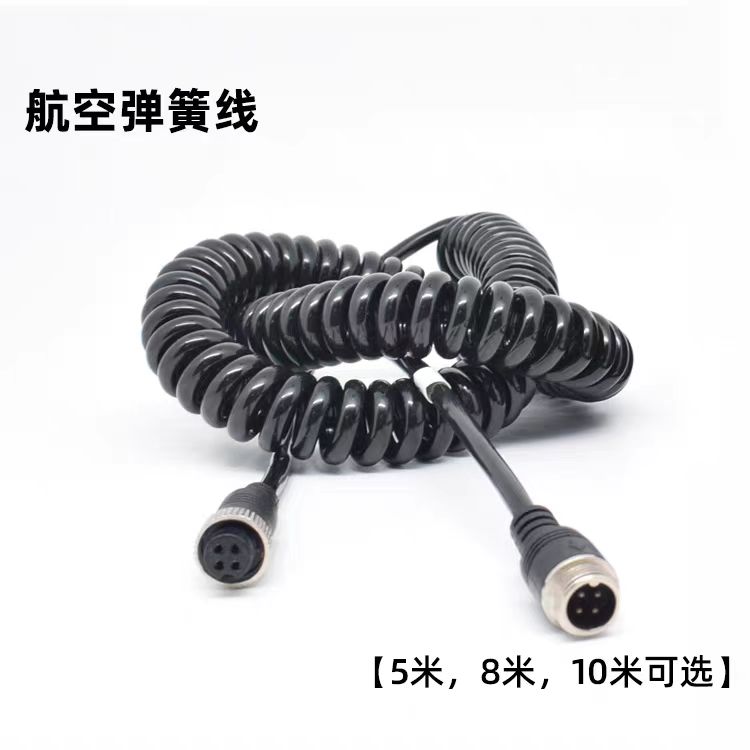 車載視頻監(jiān)控航空線