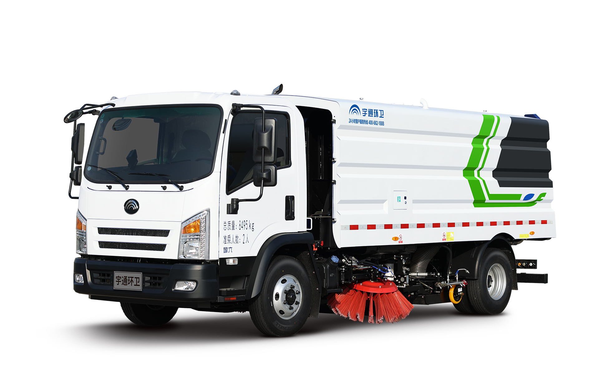 環(huán)衛(wèi)車(chē)輛GPS定位視頻油耗監(jiān)控系統(tǒng)，